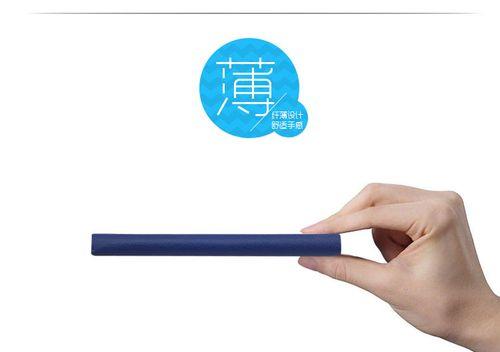 华为5x支架更换手机步骤是什么？