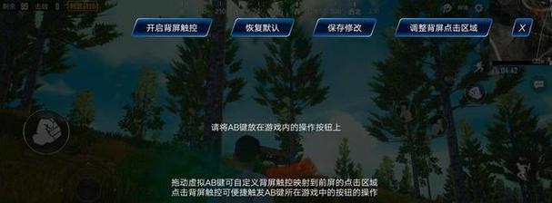 苹果电脑双屏卡顿问题如何解决？优化性能的方法有哪些？