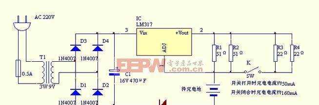 便携车载充电器怎么接线？正确步骤和注意事项是什么？