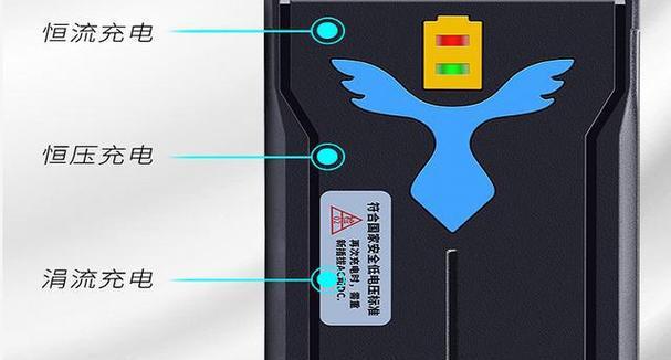 便携车载充电器怎么接线？正确步骤和注意事项是什么？