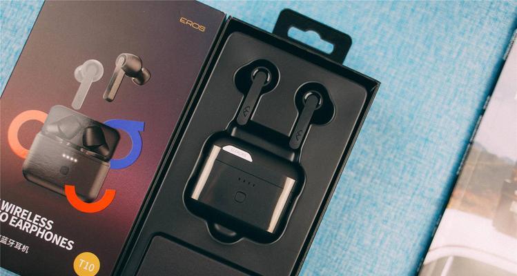 aigog01蓝牙耳机怎么打开？使用前需要设置什么？