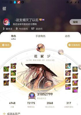 剑魂角色选择有技巧吗？如何挑选最佳角色？