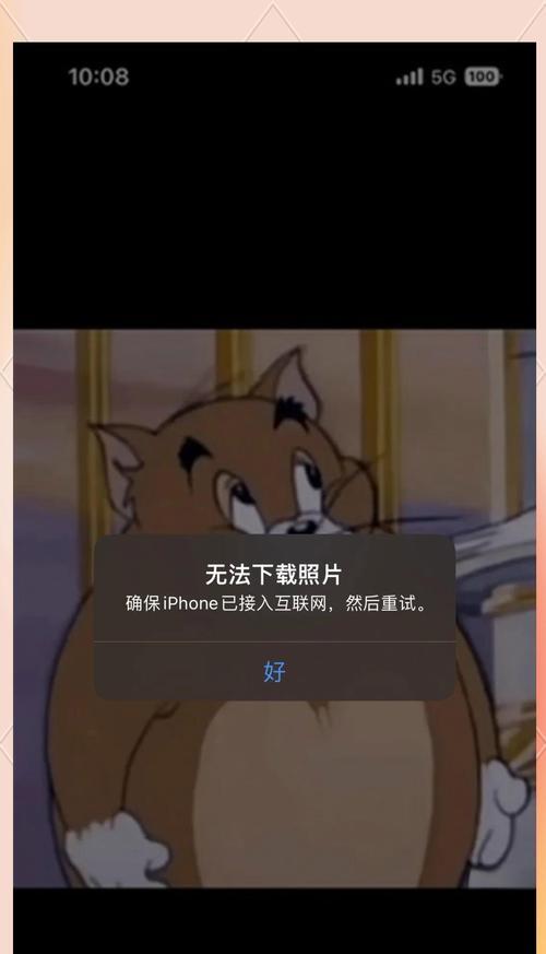 wifi图片加载慢的原因是什么？