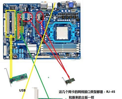 华硕主板无线网卡不显示怎么解决？需要更新驱动吗？