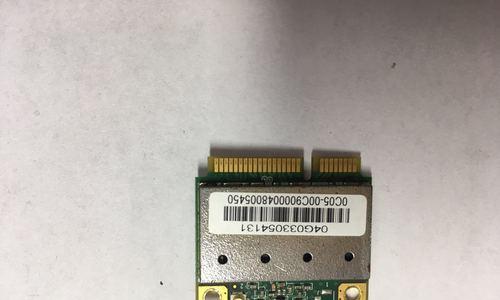 华硕主板无线网卡不显示怎么解决？需要更新驱动吗？