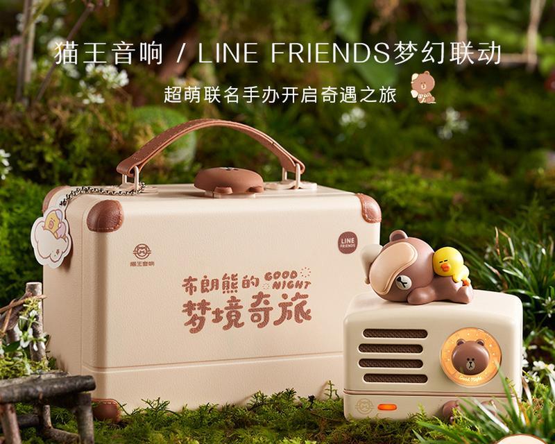 暴熊音响的测评结果如何？