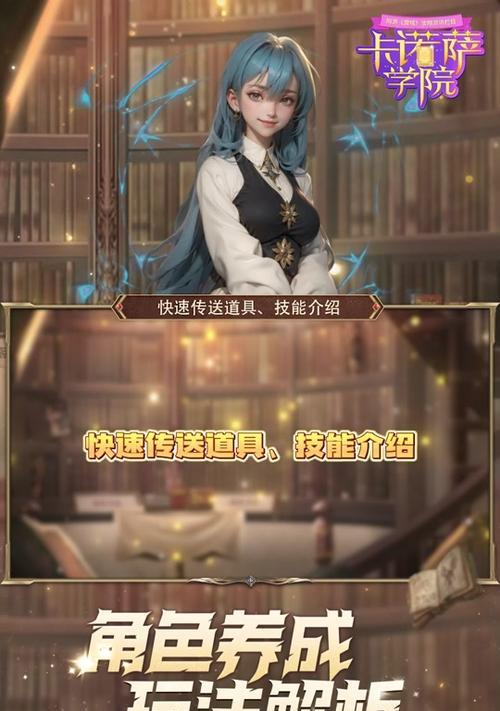 魔域龙骑搭配五虎将的技巧是什么？