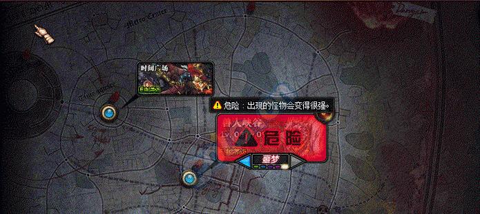 地下城中如何卡主线剧情任务？卡主线剧情任务有什么技巧和风险？