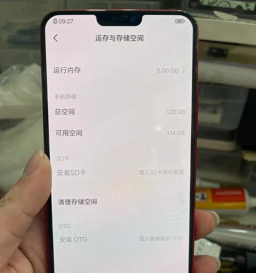 平凡手机充电器通用性如何？