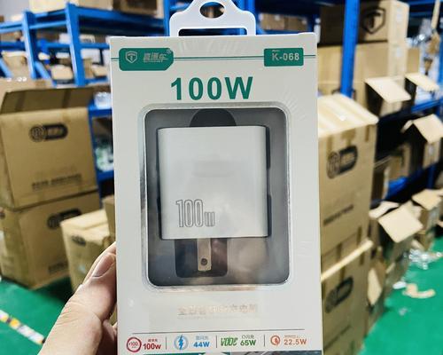 平凡手机充电器通用性如何？