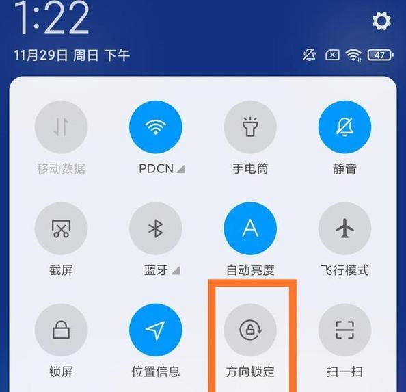 华为手机图库清空方法是什么？