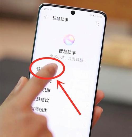 华为手机图库清空方法是什么？