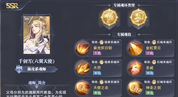战舰世界布伦努斯获取方法？有哪些途径？