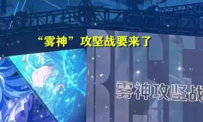 DNF中白狐攻坚应该怎么做？有哪些技巧？