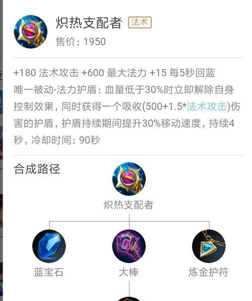 端游手机如何挂机玩王者荣耀？有无风险？