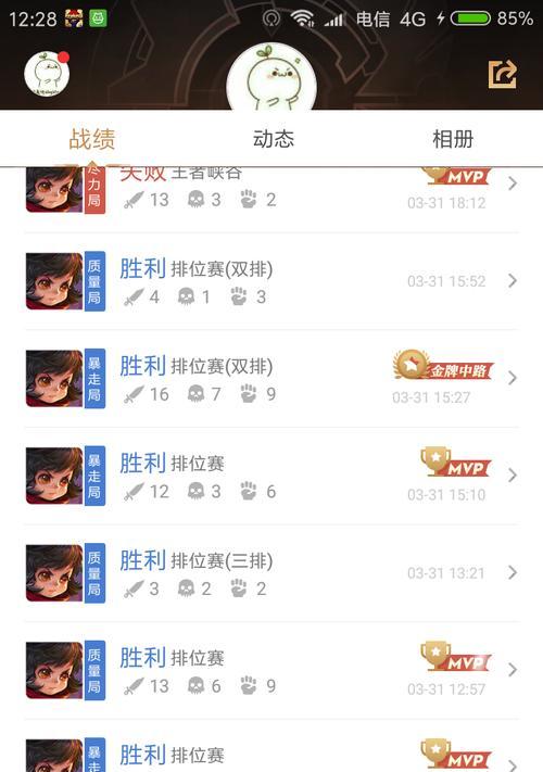 端游手机如何挂机玩王者荣耀？有无风险？
