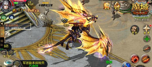 魔域手游神兽属性选择怎么选？如何挑选最佳属性？