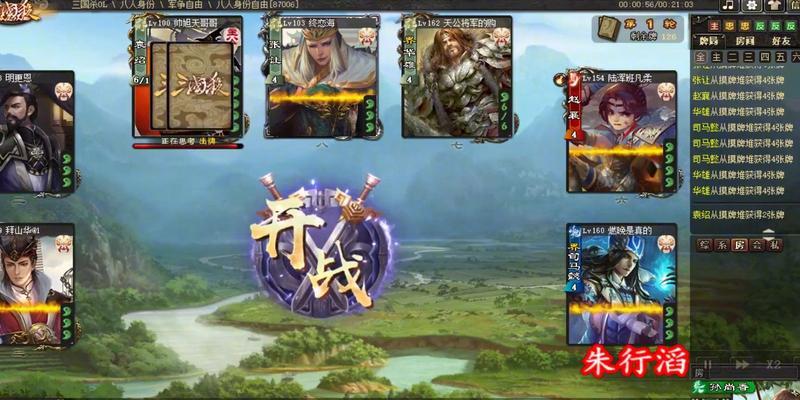 三国杀关索点将策略有哪些？如何选择合适的武将？