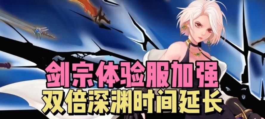 dnf剑皇巨剑选择指南？哪些巨剑适合剑皇？