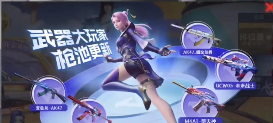 CF游戏中如何回复悄悄话？操作步骤是什么？