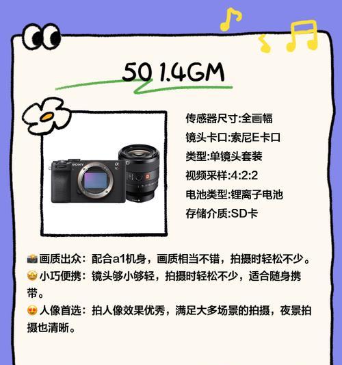 数码相机镜头纸巾的正确使用方法是什么？有哪些注意事项？