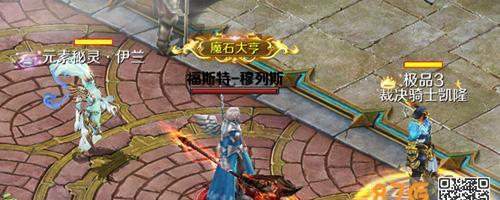 魔域幻兽君主的获取方法是什么？