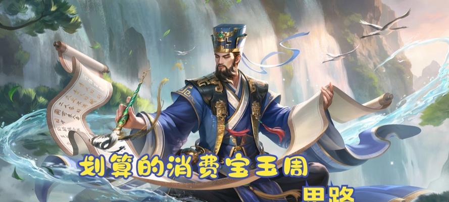 三国杀中哪个节日活动最划算？如何参与？
