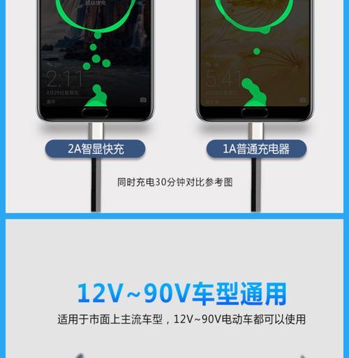 24V手机充电器改装接线步骤是什么？