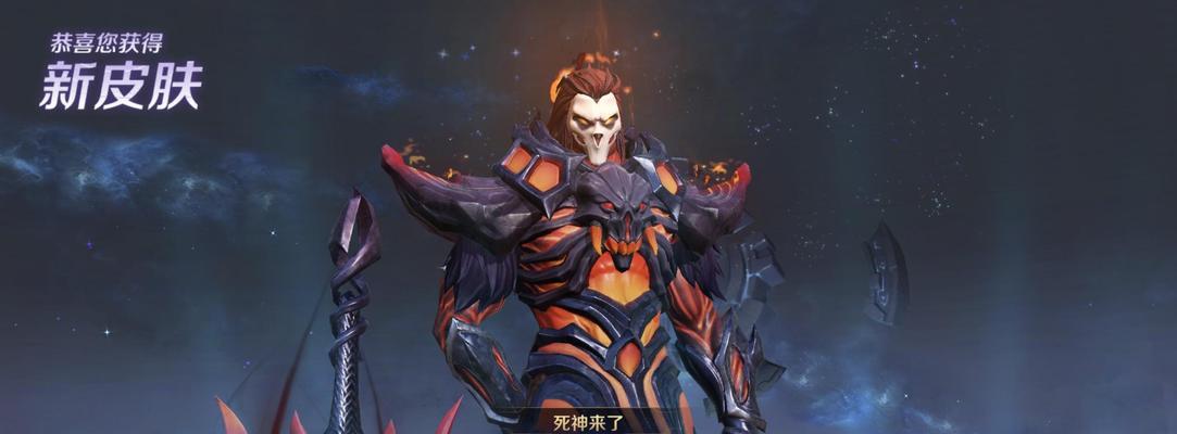 王者之魄抽奖保底金额是多少？