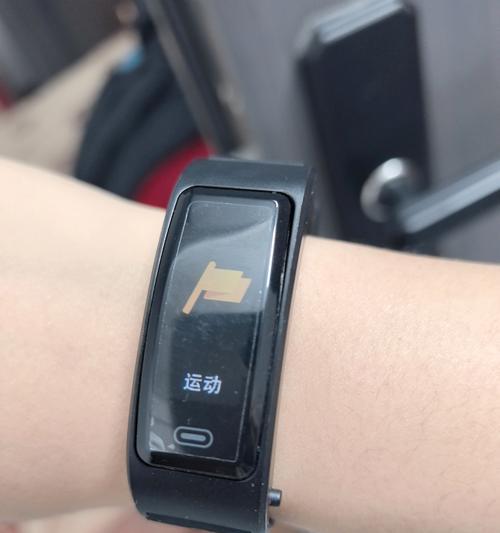 触屏智能手表手环怎么充电？最佳充电方法是什么？