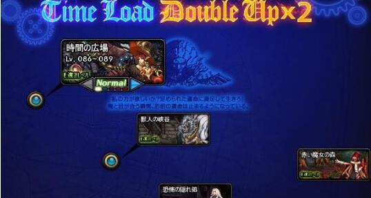dnf无法进入深渊模式的原因是什么？