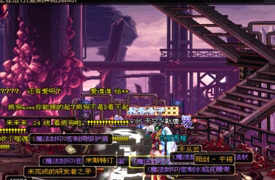 dnf无法进入深渊模式的原因是什么？
