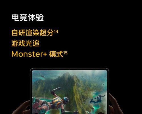 华为DBRW10平板电脑性能如何？用户评价怎样？