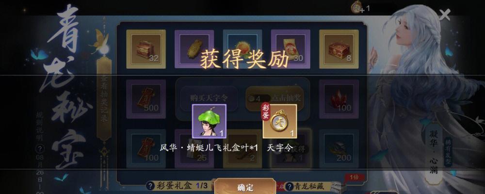魔域游戏中如何白嫖神O？有哪些方法？