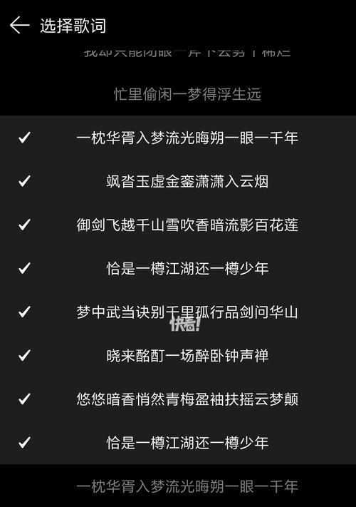 镇魂剑网三特效获取方法是什么？如何激活？