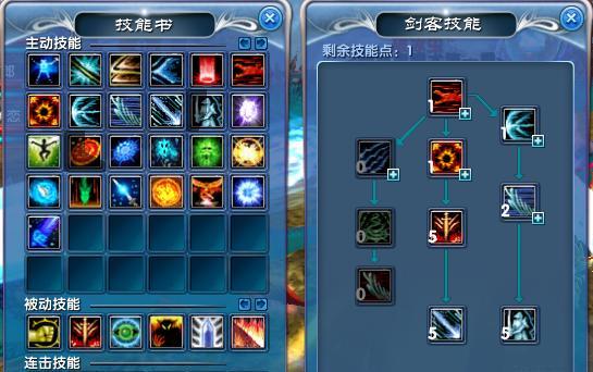 完美世界中突破真神技能的方法是什么？有哪些技巧？