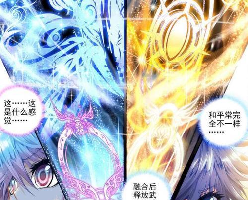 地下城武魂是什么？地下城游戏中的武魂有何作用？