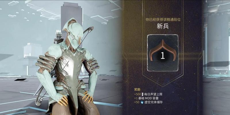 星际战甲刚开始密室进入方法是什么？有何难点？