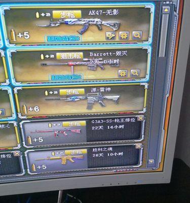 胜利之魂在CF中的表现如何？玩家评价怎么样？