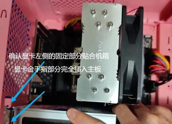黑苹果系统中显卡驱动如何安装？