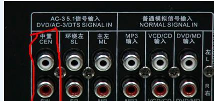 音箱与低音炮接线方法是什么？正确的接线步骤是怎样的？