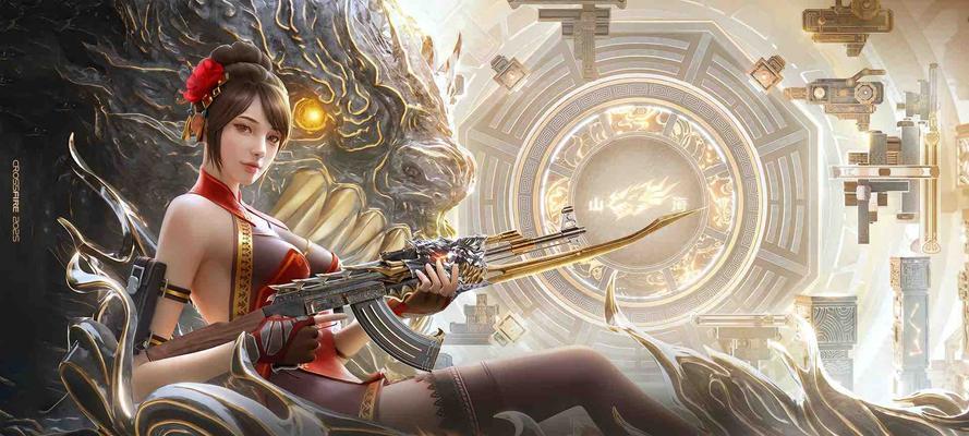 《穿越火线》中武器存储上限是多少？如何最大化武器存储？