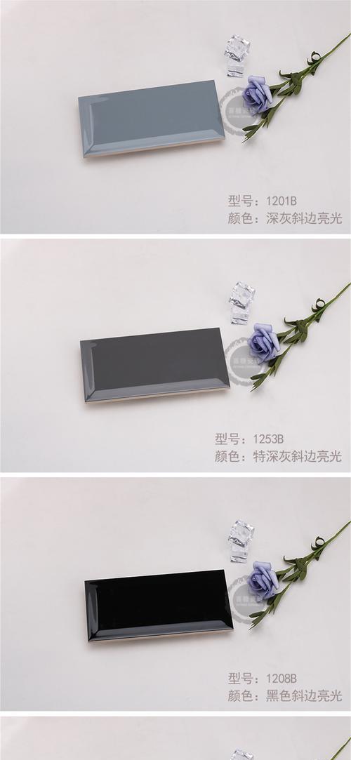 苹果手机斜边膜的作用是什么？斜边膜对手机有何保护效果？
