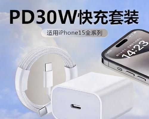24伏苹果车载充电器使用方法是什么？