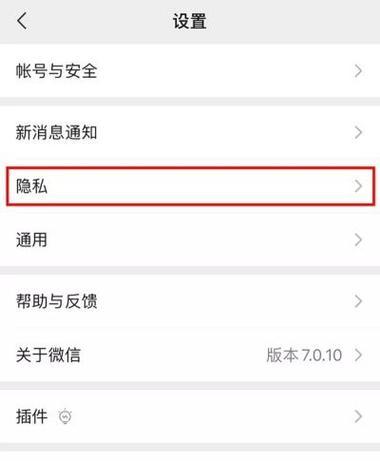 戴尔电脑有哪些设置是多余的？如何关闭这些设置？