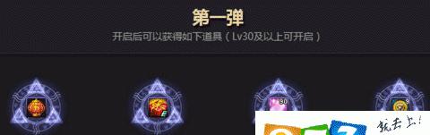 dnf补签到的方法是什么？补签后有什么影响？