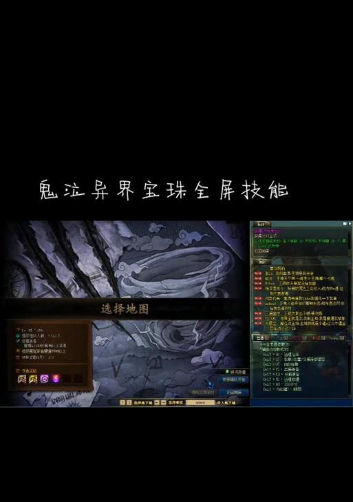 克里斯dnf获取方法是什么？