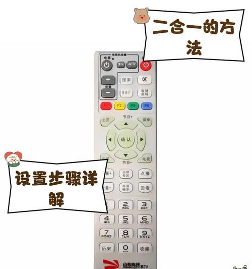 cpe连接机顶盒的步骤是什么？连接过程中需要注意什么？