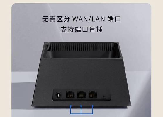 选择wifi交换器的标准是什么？如何挑选合适的型号？