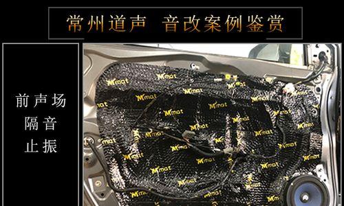 常州哪里有音响导航维修点？维修服务怎么样？